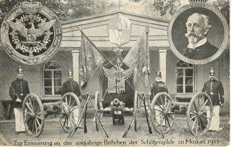 Schützen im Badepark, Zur Erinnerung an das 400jährige Bestehen der Schützengilde zu Muskau 1911